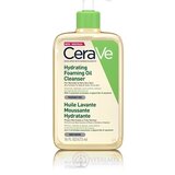 CeraVe HYDRATAČNÝ ČISTIACI PENIVÝ OLEJ na normálnu až veľmi suchú pokožku, s pumpičkou 1x473 ml obrázok