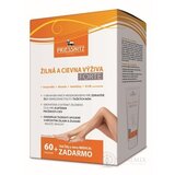 PRIESSNITZ Žilná a cievna výživa FORTE cps 1x60 ks + zadarmo Gél žily a cievy 125 ml, 1x1 set obrázok