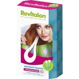 VITAR Revitalon KOFEINOVÝ ŠAMPÓN DUOPACK výhodné balenie 2x250 ml, 1x1 set obrázok