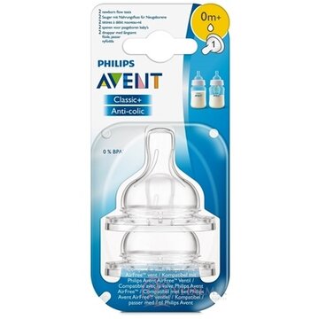 AVENT CUMLÍK na fľašu Klasik 1 otvor 0M+, novorodenecký, silikónový, extra mäkký, 1x2 ks obrázok