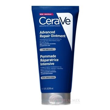 CeraVe EXTRA REGENERAČNÁ MASŤ 1x88 ml obrázok