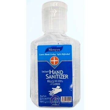 Mengyu Dezinfekčný gél 1x60 ml obrázok
