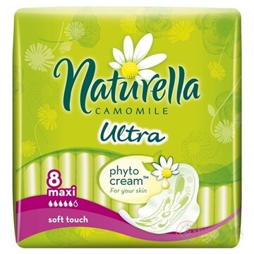 Naturella CAMOMILE Ultra Maxi hygienické vložky 1x8 ks obrázok
