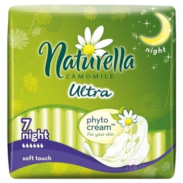 Naturella CAMOMILE Ultra Night hygienické vložky 1x7 ks obrázok