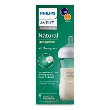 Philips AVENT FĽAŠA Natural Response 240 ml, sklenená, 3-6m, cumlík prietok 3 (SCY933/01) 1x1 ks obrázok