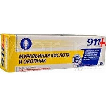 Twins Tek 911+ KYSELINA MRAVČIA A KOSTIHOJ masážny balzam 1x100 ml obrázok