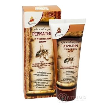VČELOVIT krém 1x75 ml obrázok