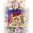 2POP Lízanka s hroznovým cukrom Swet'n Fun, v plast.doze, 125 ks x 7,6 g (950 g) obrázok