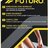 3M FUTURO Stabilizačná bandáž na členok veľkosť L, stredná opora (47876) 1x1 ks obrázok