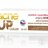 acneUP COLOR aktívny korektor na akné 1x30 ml obrázok