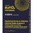AKACIA sunD3 PROFESSIONAL 4000 IU ústny sprej, pomarančová príchuť 1x50 ml obrázok