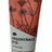 aromatica KOSMÍN Regeneračný na pery masť s harmančekom 1x25 ml obrázok