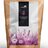 aromatica PESTREC MARIÁNSKY granulovaný plod 1x200 g obrázok