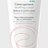 AVENE CLEANANCE HYDRA (CREME APAISANTE) upokojujúci krém - obnovuje komfort kože (inov.2017) 1x40 ml obrázok