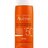 AVENE SPRAY SPF50+ (inov. 2019) sprej veľmi vysoká ochrana citlivej kože 1x200 ml obrázok
