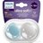 AVENT CUMLÍK Ultra Soft Premium 6-18m chlapec na utišovanie, silikón, FlexiFit, neutral 1x2 ks obrázok