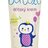 BATOLE DETSKÝ KRÉM s olivovým olejom 1x75 ml obrázok