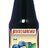 BEUTELSBACHER BIO Čučoriedková šťava 1x0,7 l obrázok