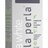 Biela perla Bamboo carbon & aloe zubná pasta 1x75 ml obrázok