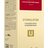 BIOAQUANOL U stimulátor vlasového rastu 1x250 ml obrázok