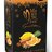 Biogena Majestic Tea Citrusové plody s korením ovocný čaj 20x2,4 g (48 g) obrázok