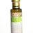 BIOPURUS BIO CÉDROVÝ OLEJ 1x100 ml obrázok