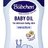 BUBCHEN BABY OLEJ sensitiv 1x200 ml obrázok