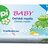 Bupi BABY Tuhé mydlo s lanolínom 1x100 g obrázok