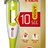 Cemio Metric 304 Rapid Flex Digitálny Teplomer (DT-K111B) 1x1 ks obrázok