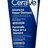 CeraVe EXTRA REGENERAČNÁ MASŤ 1x50 ml obrázok