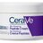 CeraVe PEPTIDOVÝ KRÉM PRE OBNOVU PLETI 1x48 ml obrázok