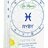 Dr. Popov Bylinný čaj RYBY nálevové vrecúška 20x1,5 g (30 g) obrázok