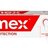 ELMEX CARIES PROTECTION ZUBNÁ PASTA s obsahom amínu a fluoridu 1x75 ml obrázok