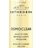 ESTHEDERM OSMOCLEAN MICELLAR CLEANSING OIL micelárny čistiaci olej 1x150 ml obrázok