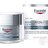 Eucerin HYALURON-FILLER+3xEFFECT Nočný krém vyplňujúci, anti-age, dóza 1x50 ml obrázok