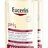 Eucerin pH5 Sprchový gél citlivá, suchá pokožka (-50% na druhý výrobok)(inov.2024) 2x400 ml obrázok