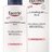 Eucerin UreaRepair PLUS Telové mlieko 5% urea, 1x250 ml obrázok