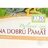 FYTO Bylinný čaj NA DOBRÚ PAMÄŤ 20x1,25 g (25 g) obrázok