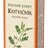 GREŠÍK BYLINNÉ KVAPKY KOTVIČNÍK 1x50 ml obrázok