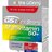 GS Extra Strong Multivitamín 50+ tbl (inov.2021) 90+30 navyše (120 ks) obrázok