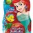 Hami Disney Princess ovocná kapsička Jabĺčko pasterizovaný ovocný príkrm (od ukonč. 9. mesiaca) 1x110 g obrázok