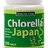 Health Link CHLORELLA JAPAN tbl 1x250 ks obrázok