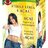 HERBEX ŠTÍHLA LÍNIA S AÇAI bylinný čaj 20x1,5 g (30 g) obrázok
