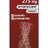 JutaVit Horčík 275 mg + vitamín B6 šumivé tablety s príchuťou pomaranča a granátového jablka 1x16 ks obrázok
