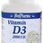 MedPharma VITAMÍN D3 2000 I.U. cps 1x107 ks obrázok