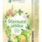 MEGAFYT Šťavnaté jablko ovocný čaj aromatizovaný 20x2 g (40 g) obrázok