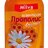 Milva ŠAMPÓN PROPOLIS (Milva Shampoo PROPOLIS) 1x200 ml obrázok