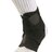 Mueller Adjustable Ankle Support bandáž na členok 1x1 ks obrázok