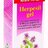 NATURLAND HERPESIL GÉL 1x10 g obrázok