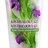 NATURQuelle KOSTIHOJOVÝ GÉL 1x200 ml obrázok